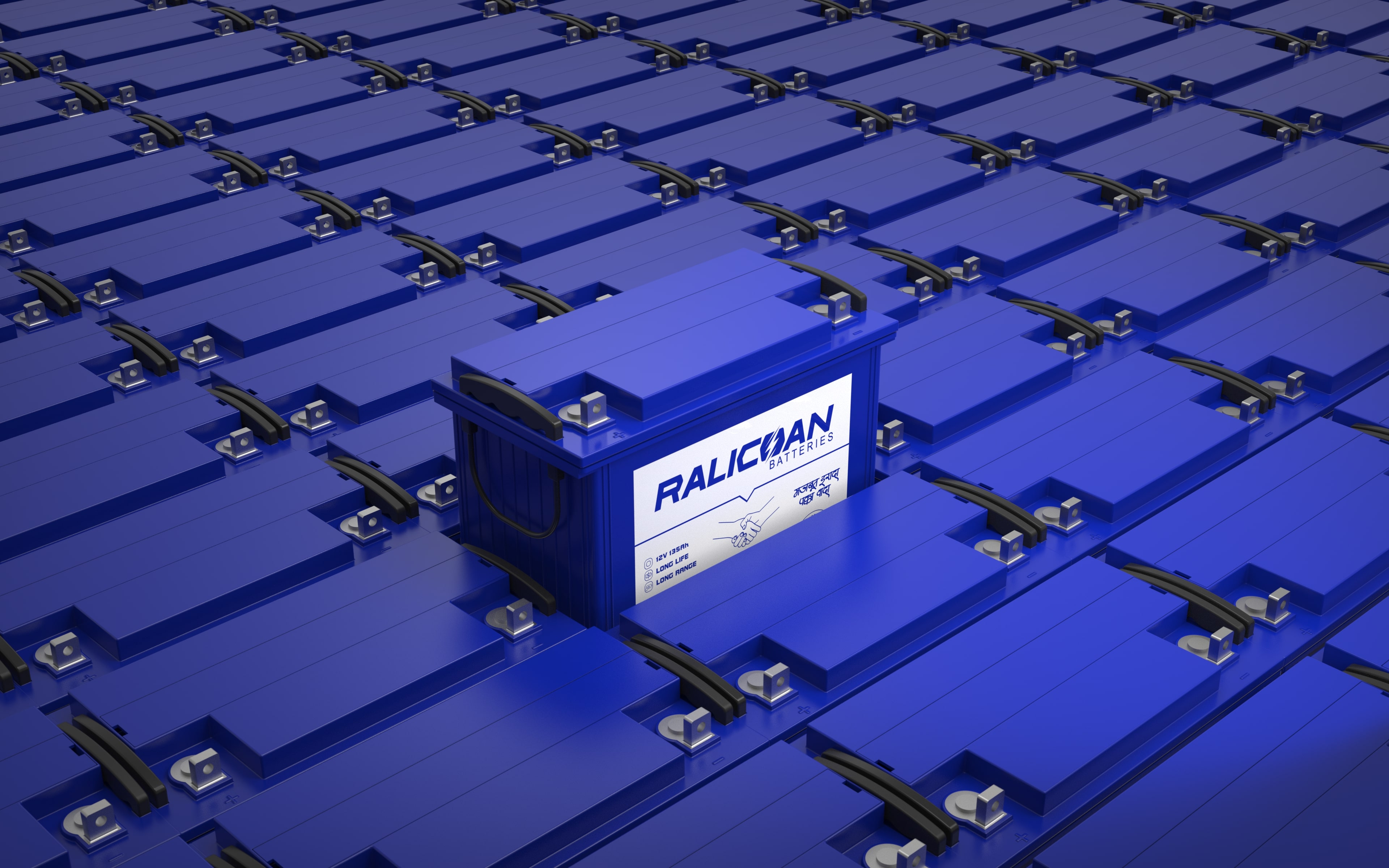 RALICOAN Main Image